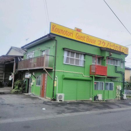 KōNotori No Sato No Yado - Vacation Stay 11102 Konosu Ngoại thất bức ảnh